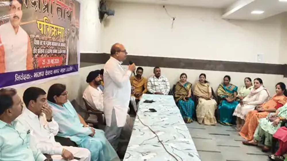 शिप्रा तीर्थ परिक्रमा को लेकर अहम फैसले, CM डॉ. मोहन यादव की मौजूदगी से बढ़ेगा उत्साह