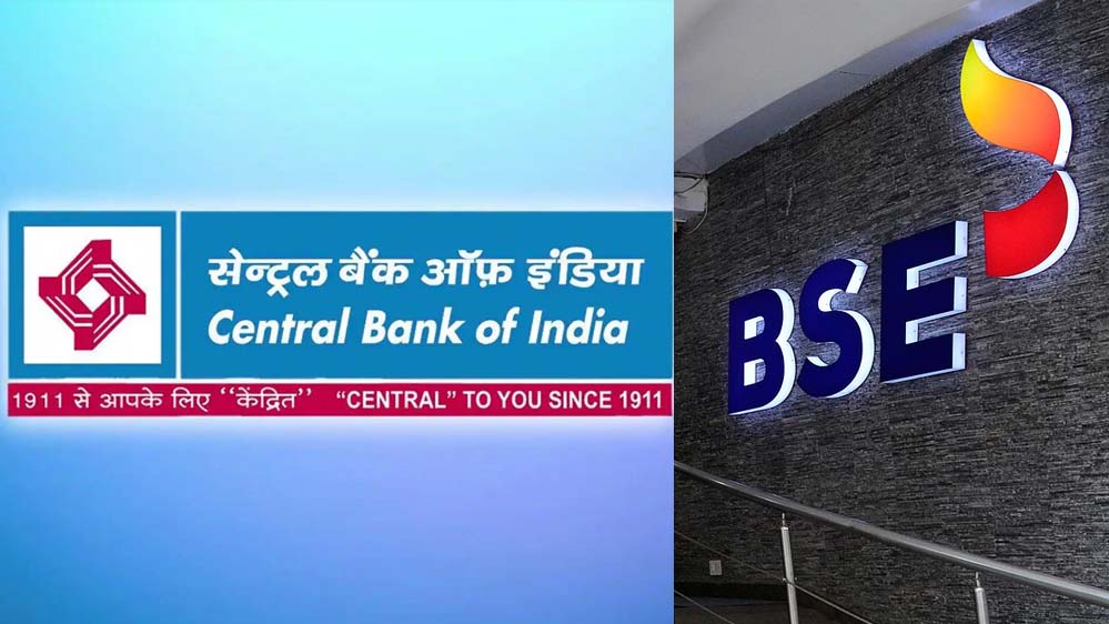 सेंट्रल बैंक ऑफ इंडिया पर बिकवाली का दबाव, हिस्सेदारी बिक्री से शेयर धड़ाम