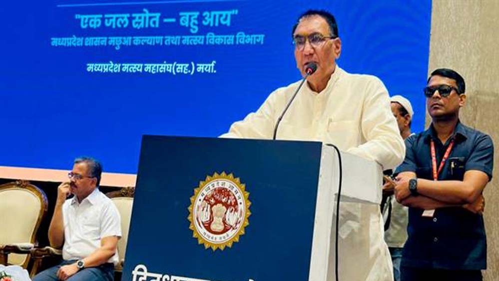 मछली पालन को मिलेगा नया आयाम, स्टार्टअप आधारित मत्स्योद्योग पर सरकार का फोकस : राज्यमंत्री पंवार