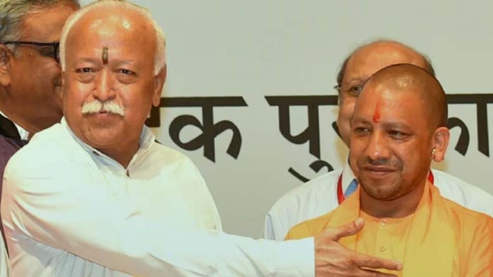 यूपी में चुनावी जमीन मजबूत करने में जुटा संघ, भागवत के दौरे से बढ़ी राजनीतिक हलचल