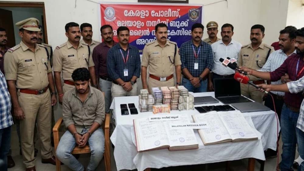 दुबई कनेक्शन वाला सट्टा कारोबार बेनकाब, रायपुर में करोड़ों के नेटवर्क का मास्टरमाइंड गिरफ्तार