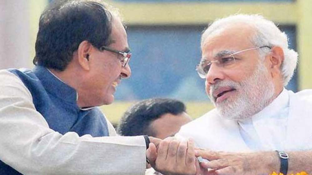 मोहन यादव के शपथ ग्रहण में PM मोदी ने शिवराज से कही बड़ी बात, सियासी गलियारों में हलचल