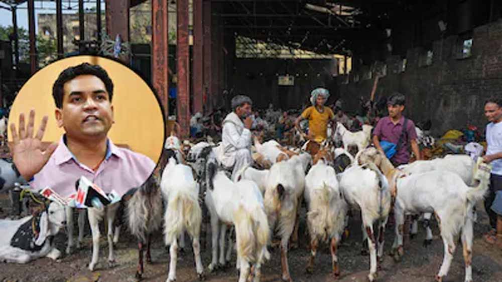 कपिल मिश्रा का बयान: तय स्थानों पर ही कुर्बानी, नियम तोड़ने पर होगी कानूनी कार्रवाई