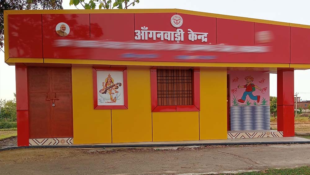 विष्णुदेव साय सरकार का बड़ा कदम, भवनविहीन आंगनबाड़ी केंद्रों को मिलेगी स्थायी इमारतें