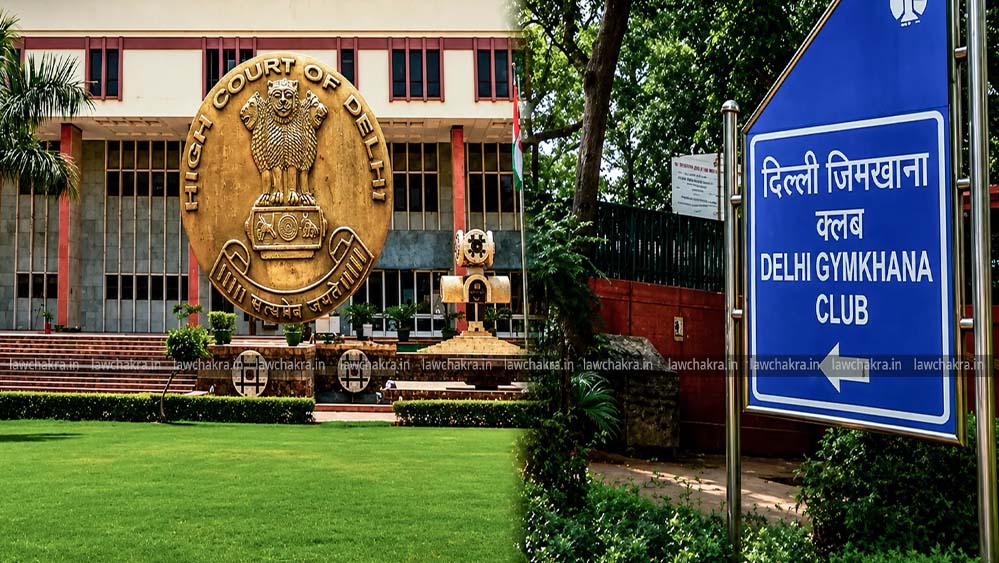 जिमखाना क्लब विवाद पर HC में सरकार का रुख साफ, कहा- जबरन बेदखली की कार्रवाई नहीं होगी