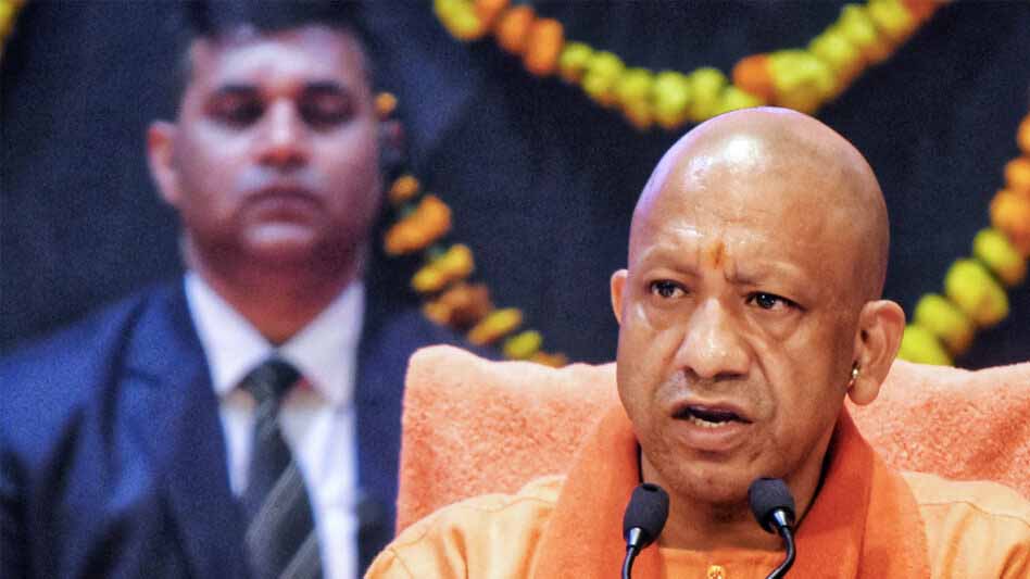 यूपी के टॉपर्स के लिए बड़ा तोहफा, CM योगी देंगे सम्मान के साथ ₹1 लाख की राशि