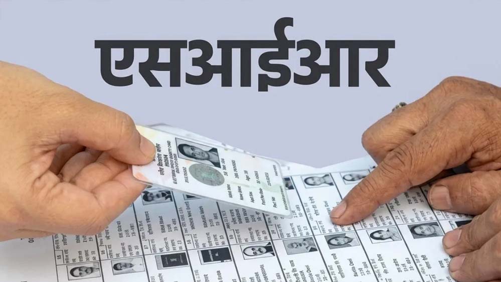 दिल्ली वालों के लिए जरूरी खबर: SIR के तहत 30 जून से शुरू होगा डोर-टू-डोर वेरिफिकेशन, जानें क्या करना होगा