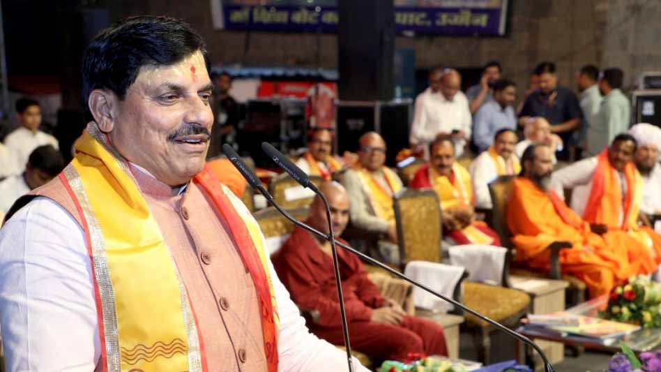 सिंहस्थ 2028 को भव्य बनाने की तैयारी, श्रद्धालुओं को मिलेगा शिप्रा स्नान का पुण्य लाभ