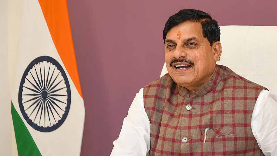 भोपाल के भारत भवन में ‘सदानीरा समागम’ आज से शुरू, CM डॉ. यादव होंगे शामिल