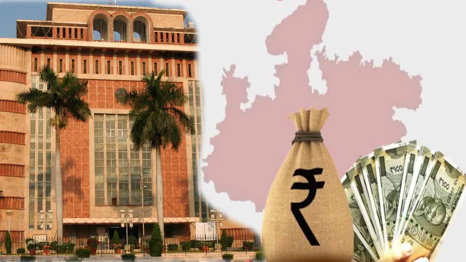 मध्यप्रदेश की अर्थव्यवस्था पर बढ़ता दबाव, हर बेटा-बेटी पर ₹55,323 का कर्ज बताया गया
