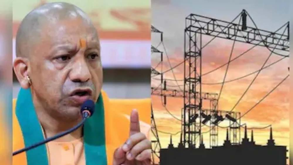 प्रचंड गर्मी में योगी सरकार का पावर प्लान सफल, तय रोस्टर से ज्यादा मिल रही बिजली