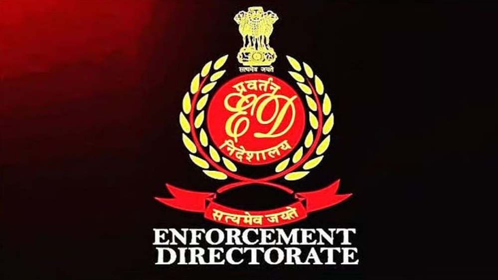 घालमेल करने वालों की खैर नहीं! ED को मिला बड़ा मैनपावर सपोर्ट, जांच होगी तेज