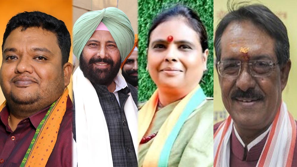 संगठन में बड़ा बदलाव! BJP ने दिल्ली समेत चार राज्यों में नए प्रदेश अध्यक्षों का किया ऐलान