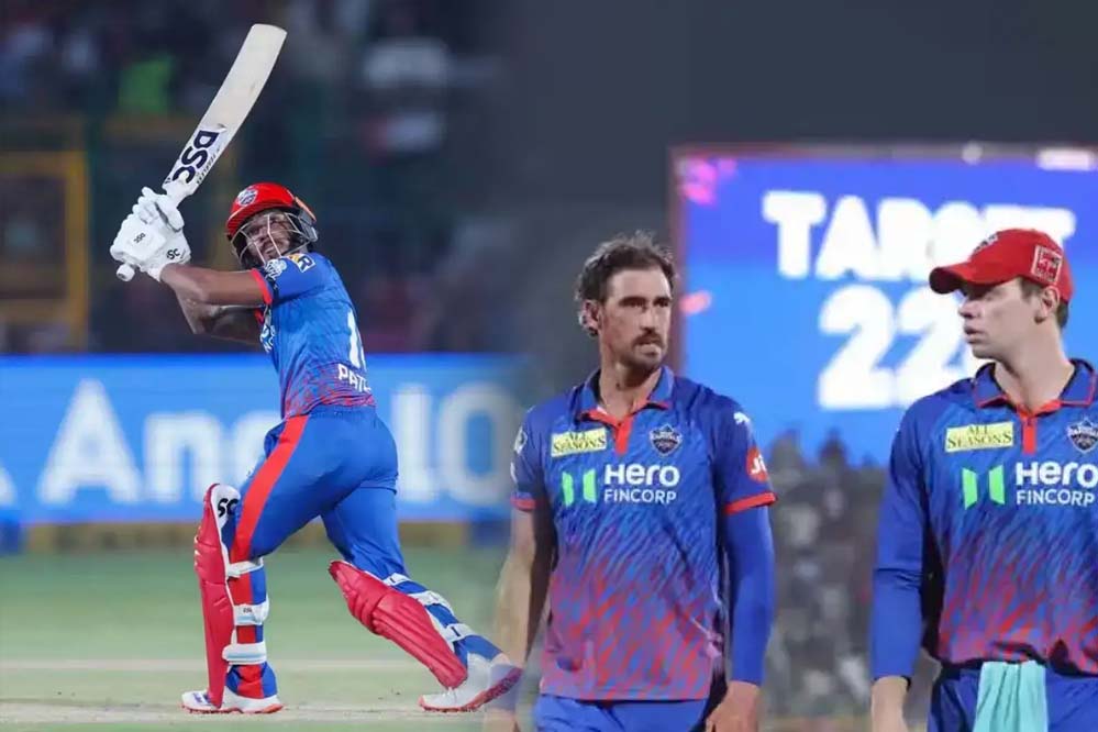 IPL में DC का धमाकेदार रन चेज़, राजस्थान को घर पर मिली हार