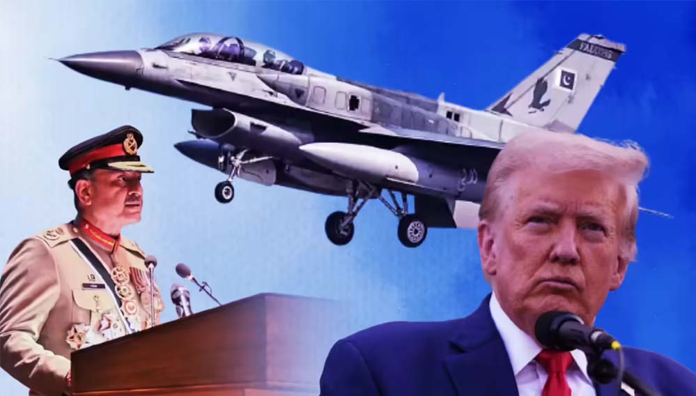 अमेरिका का बड़ा कॉन्ट्रैक्ट, पाकिस्तान के F-16 विमानों को और ताकतवर बनाएगा