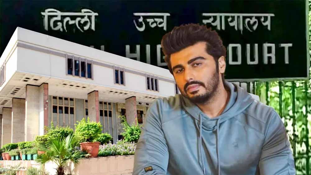 आपत्तिजनक वीडियो पर कार्रवाई तेज, Arjun Kapoor को कोर्ट से राहत, टेक कंपनियों पर शिकंजा