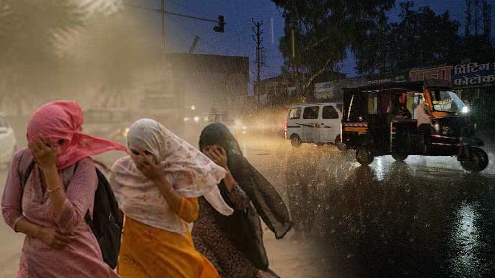 मानसून से पहले MP में मौसम का बड़ा उलटफेर, अगले 4 दिन तेज आंधी-बारिश और ओलावृष्टि के आसार