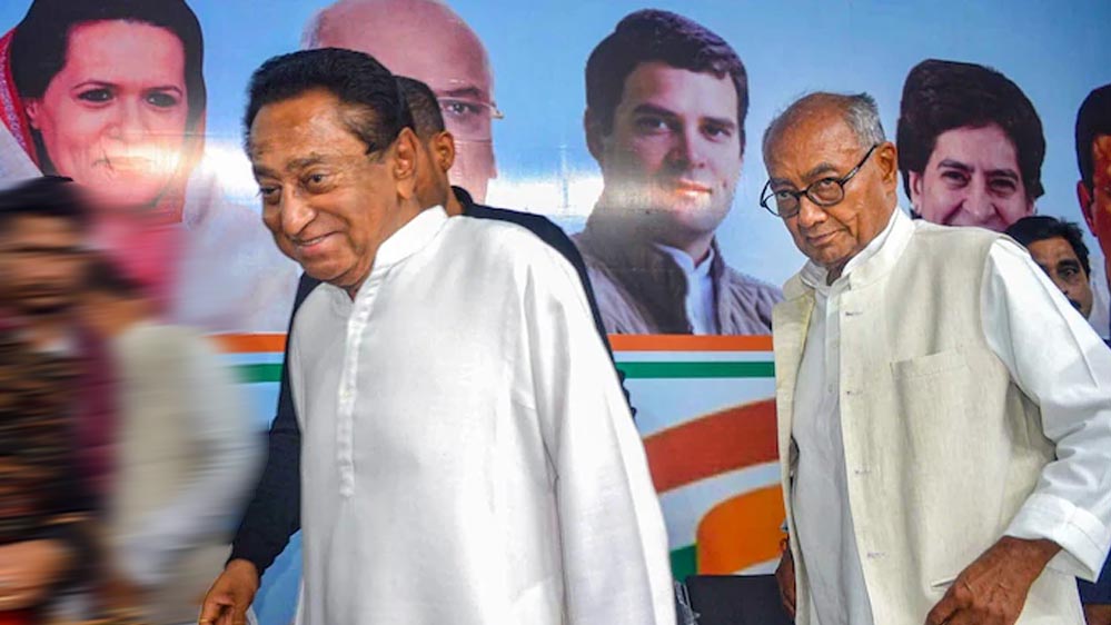 दिग्विजय सिंह की सीट खाली होते ही चर्चाएं तेज, क्या राज्यसभा जाएंगे कमलनाथ?