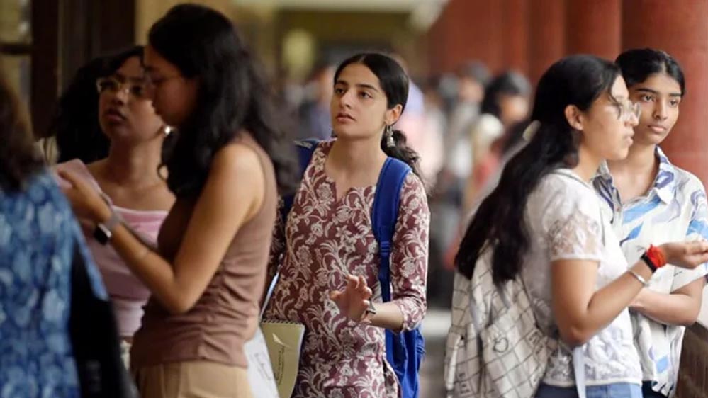 CUET-UG अभ्यर्थियों के लिए अहम खबर, तकनीकी समस्या के चलते बदला एग्जाम टाइम; NTA ने जारी किया संशोधित कार्यक्रम
