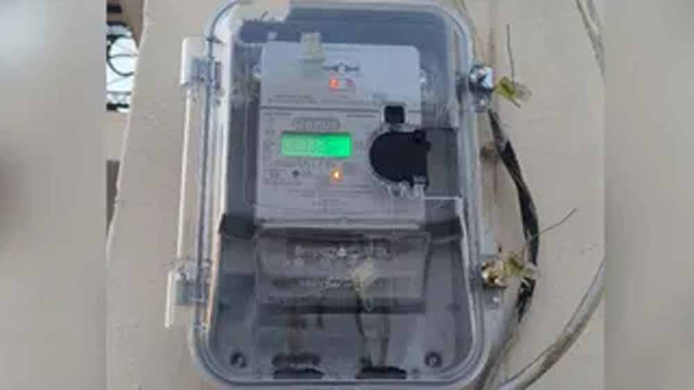 UP Electricity News: स्मार्ट प्रीपेड मीटर को लेकर उपभोक्ताओं का विरोध तेज, आयोग की बैठक पर नजर