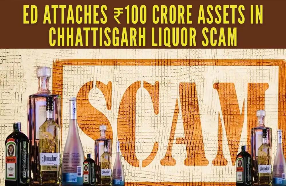 छत्तीसगढ़ शराब घोटाले में नए छापों के दौरान ईडी ने 5.39 करोड़ रुपए जब्त किए