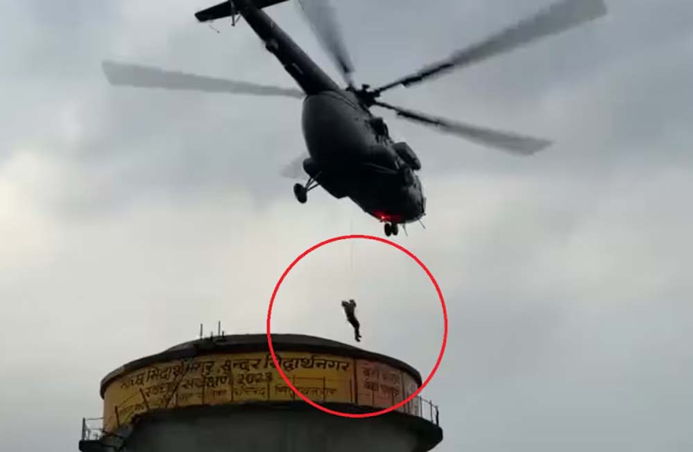पानी की टंकी पर रील बनाने चढ़े बच्चे, 16 घंटे तक फंसे रहे, IAF ने सफलतापूर्वक किया रेस्क्यू