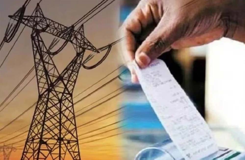एमपी में बिजली उपभोक्ताओं के लिए नई सरचार्ज नीति, जानें एक माह तक कितना होगा अतिरिक्त बोझ