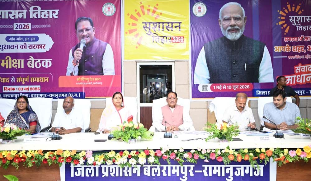 मुख्यमंत्री का आदेश: बारिश के पहले सड़कों की मरम्मत सुनिश्चित की जाए