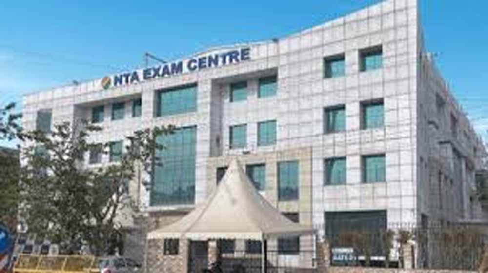 NEET UG 2026 विवाद के बाद NTA में बड़े बदलाव, 4 वरिष्ठ अधिकारियों की नियुक्ति
