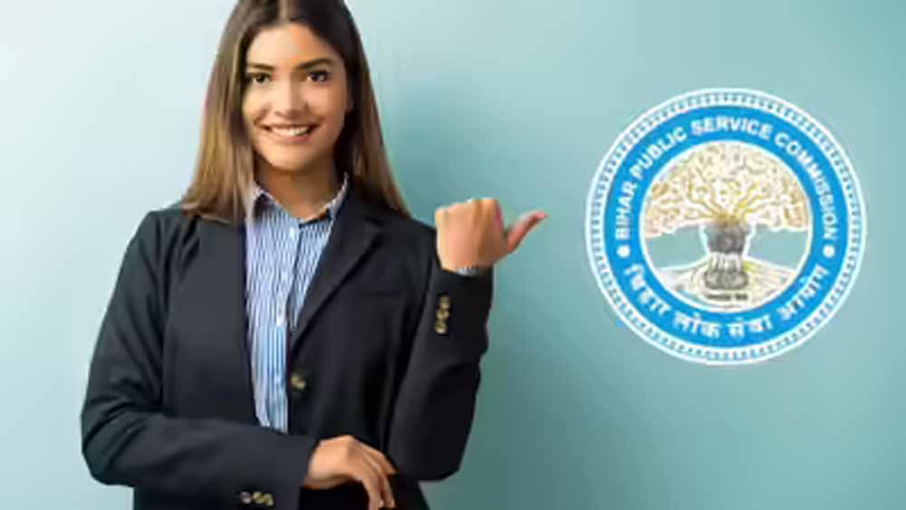 BPSC 72nd CCE 2026: 1186 पदों पर भर्ती शुरू, SDM और DSP बनने का सुनहरा मौका