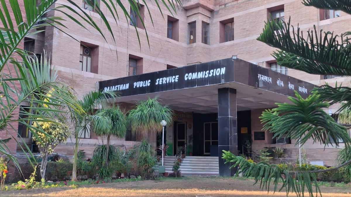 RAS भर्ती में नया पैटर्न: ग्रामीण अभ्यर्थियों का लगातार मजबूत प्रदर्शन