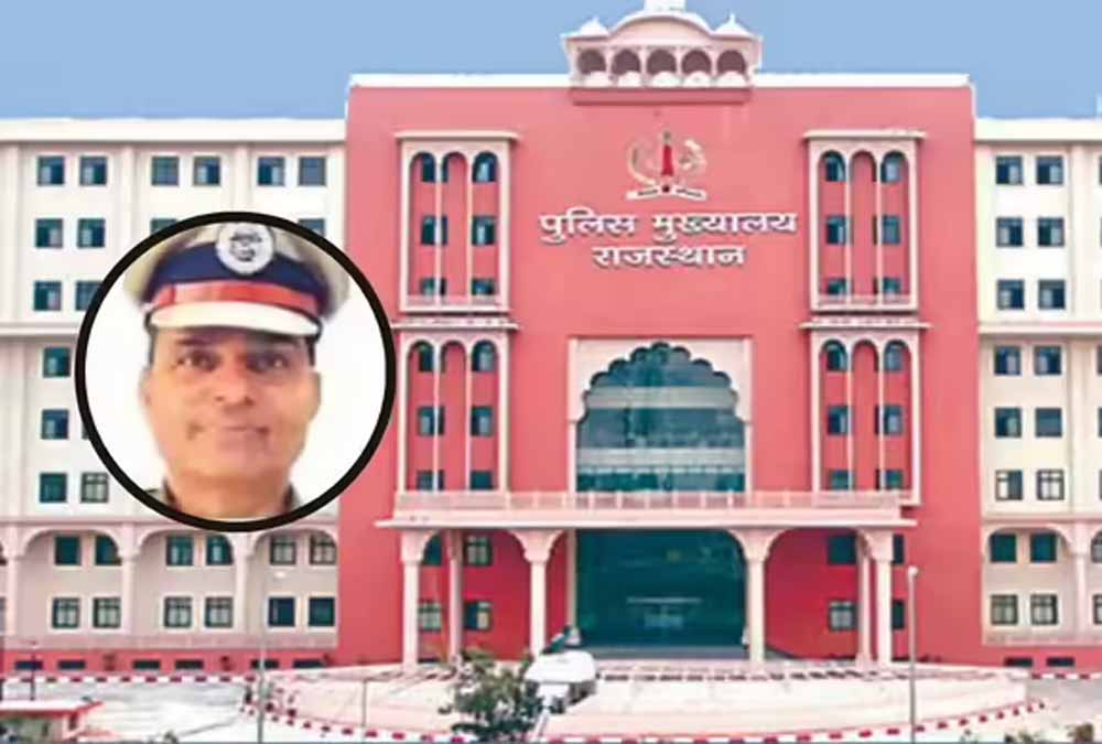 जयपुर पुलिस महकमे में सस्पेंस, छुट्टी के मैसेज के बाद आईजी का कोई सुराग नहीं