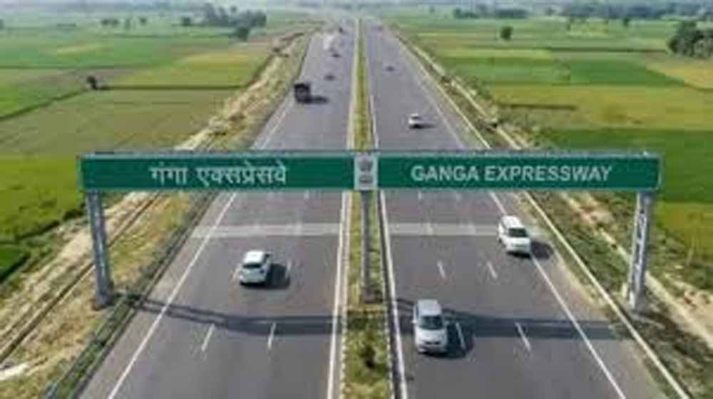 गंगा एक्सप्रेसवे टोल अपडेट: मेरठ से प्रयागराज तक सफर पर अब देना होगा शुल्क
