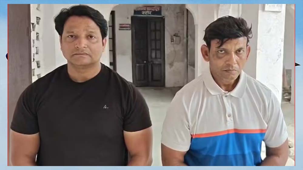जिम ट्रेनर का शर्मनाक कृत्य: वेट लॉस-डाइट का झांसा देकर महिलाओं के वीडियो बनाए