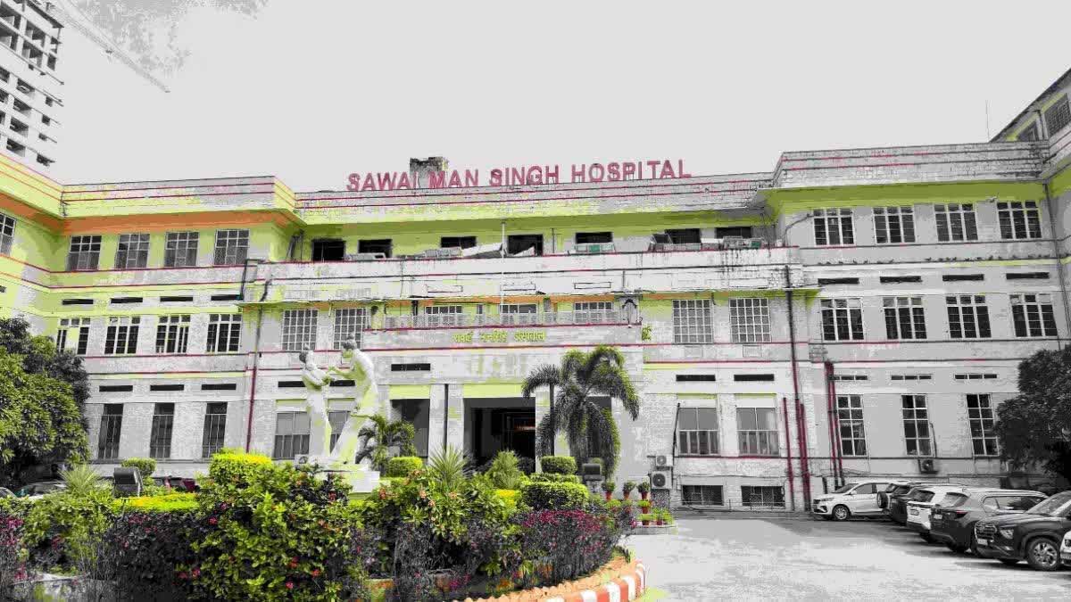 बम धमकी के बाद दहशत, जांच में कोई संदिग्ध वस्तु नहीं मिली