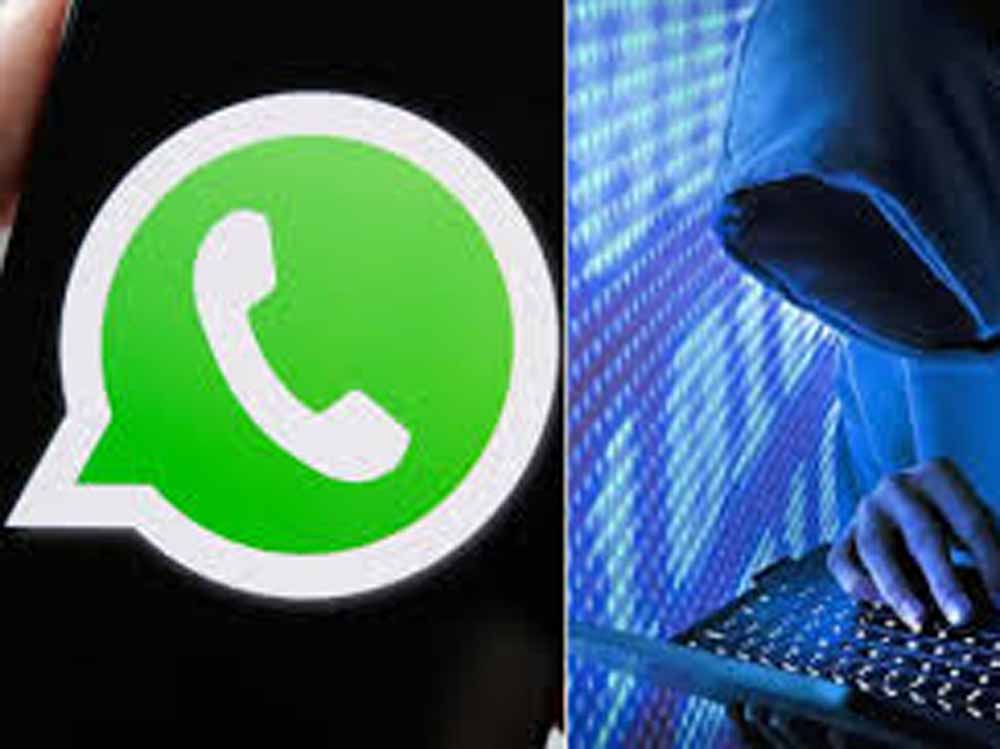 डिजिटल फ्रॉड पर अलर्ट: WhatsApp सिक्योरिटी सेटिंग्स अपनाने की साइबर एक्सपर्ट्स की सलाह