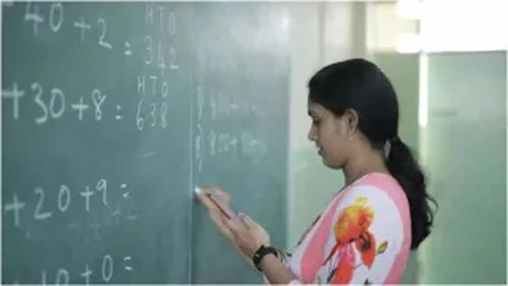 टीचर डे पर मिलेगा सम्मान: राष्ट्रीय शिक्षक पुरस्कार हेतु ऑनलाइन आवेदन प्रक्रिया शुरू