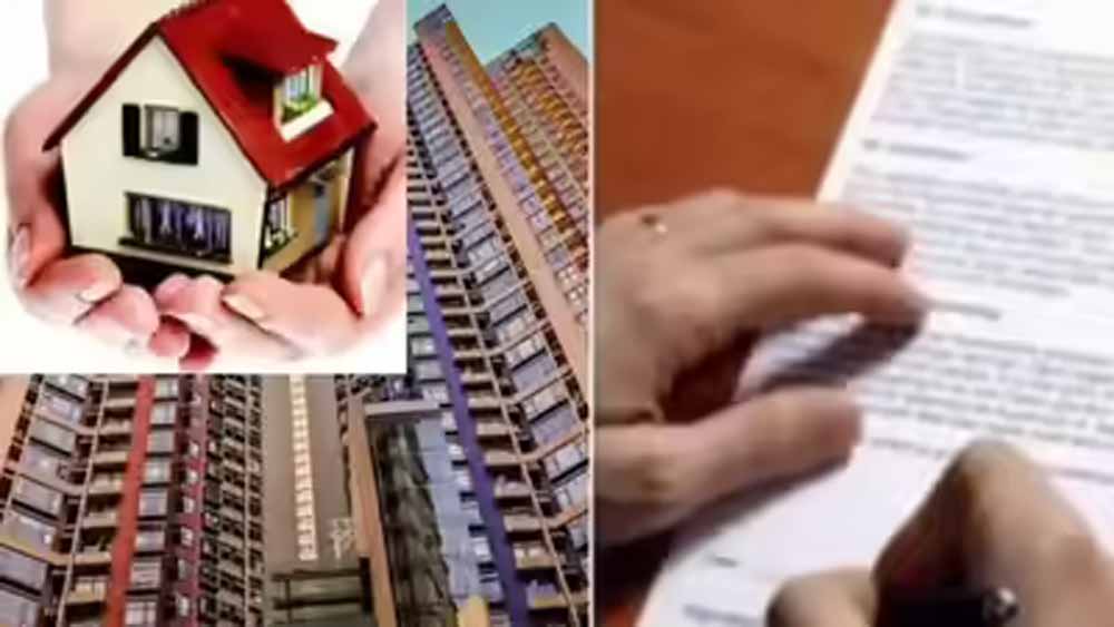 नया सिस्टम लाएगा पारदर्शिता, रियल एस्टेट में बढ़ेगा भरोसा और निवेश