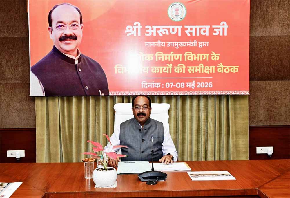 अधिकारियों को दिए निर्देश – कॉर्पोरेट दफ्तरों की तरह पूरी क्षमता और दक्षता से काम करें मुख्य अभियंता कार्यालय, कार्य संस्कृति सुधारे