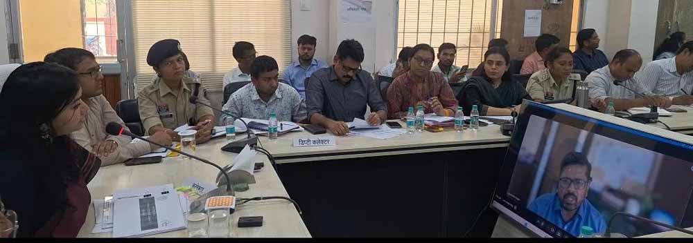 जिले की प्रगति रिपोर्ट; जल जीवन मिशन, राजस्व मामलों और जनकल्याणकारी योजनाओं पर रहा विशेष फोकस