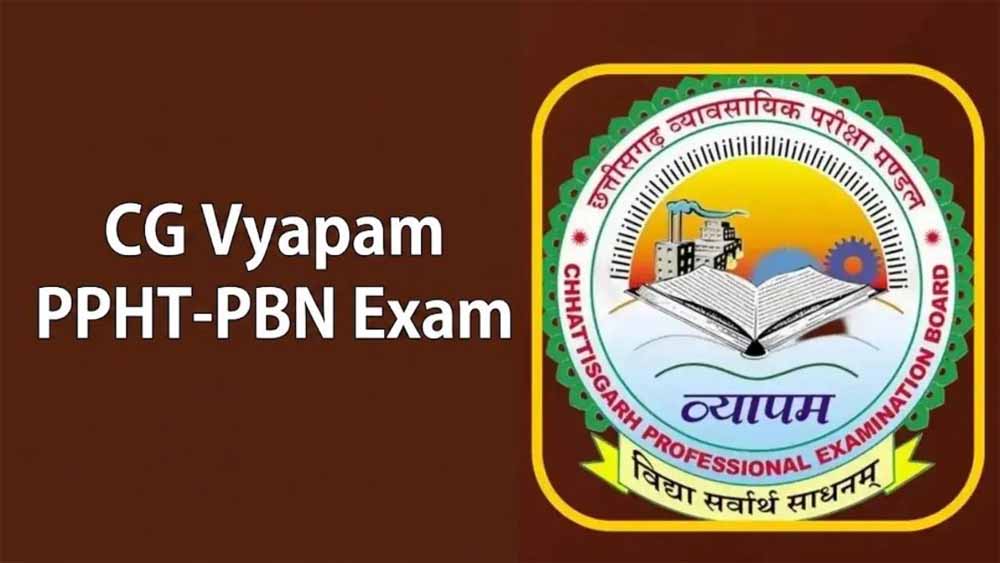21 जून को PPHT-Post Basic Nursing Exam का आयोजन, रायपुर में 1954 उम्मीदवार होंगे शामिल