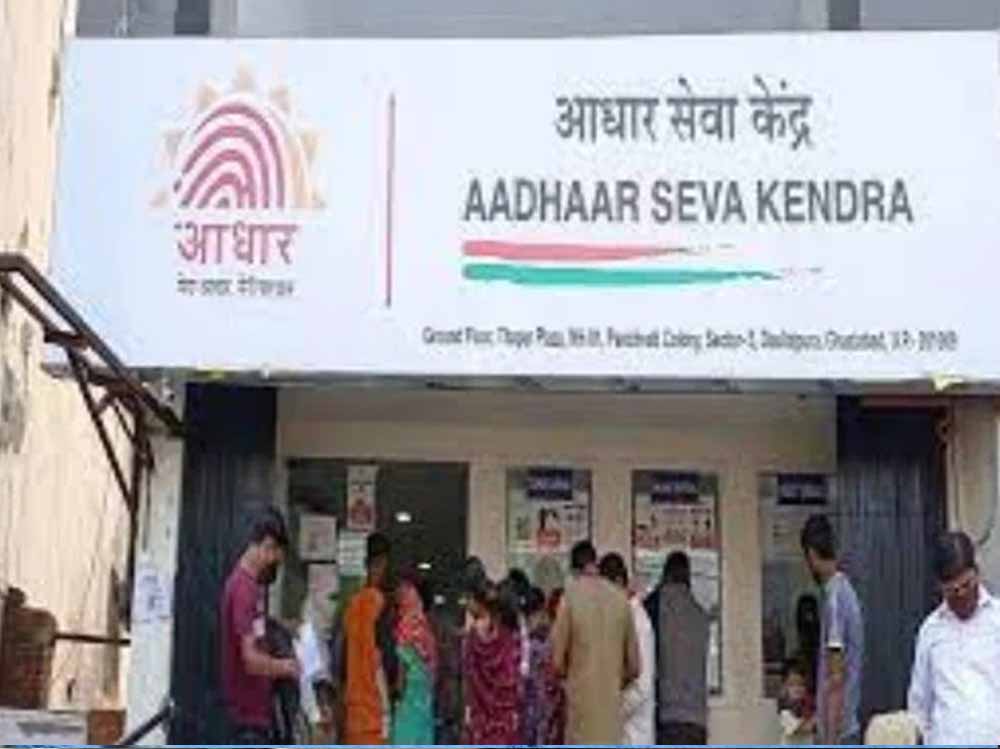 आत्मनिर्भरता की ओर कदम: सेवा डेरा में सिलाई, आधार और बैंकिंग प्रशिक्षण से खुलेंगे रोजगार के रास्ते