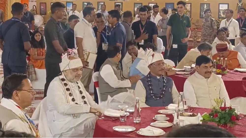 गृहमंत्री अमित शाह के सामने दिखी लोकसंस्कृति की झलक, तीन राज्यों के CM भी कार्यक्रम में हुए शामिल