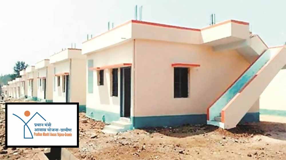 PM आवास के नाम पर लापरवाही भारी, 455 लाभार्थियों को नोटिस जारी कर मांगा जवाब