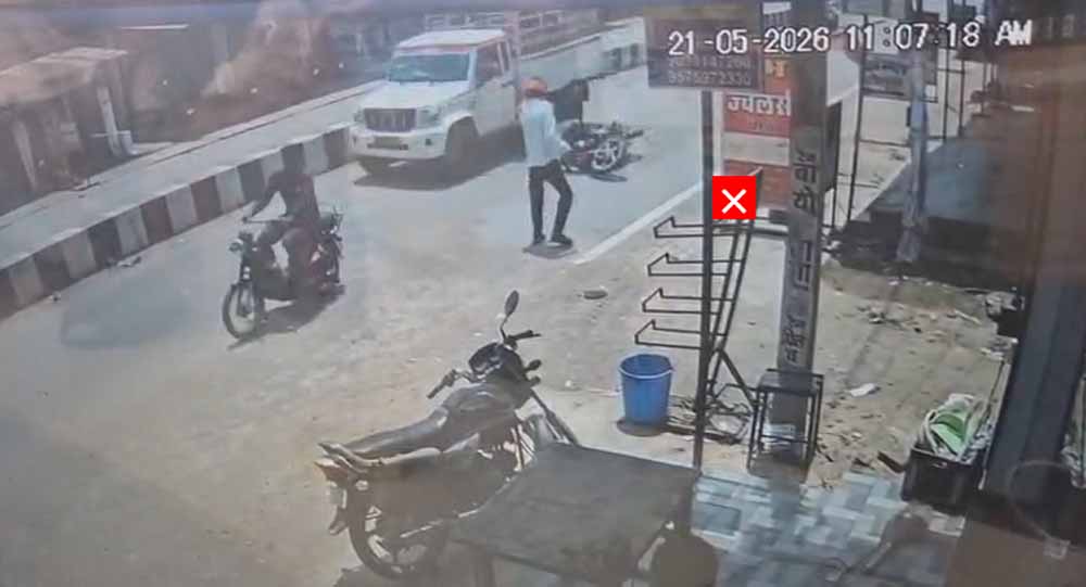 तेज रफ्तार ने ली जान, धमतरी में पिकअप के नीचे आए बाइक सवार की मौके पर मौत