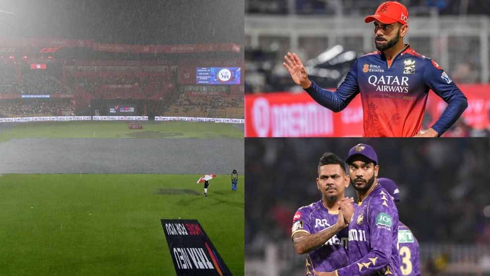 रायपुर में होगा बड़ा मुकाबला: RCB और KKR मैच के टिकट की बिक्री शुरू