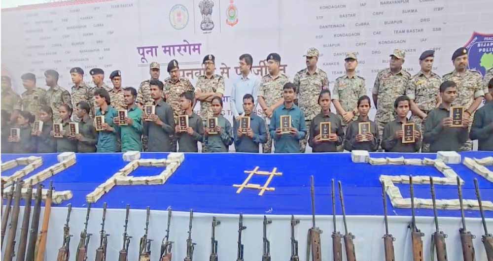 माओवादी नेटवर्क पर बड़ा प्रहार: जंगल में छिपाया गया 7 करोड़ और 8 किलो सोना जब्त