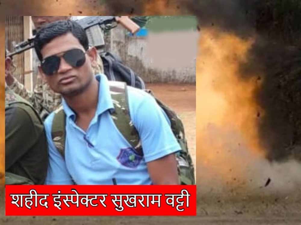 छत्तीसगढ़ के कांकेर में बड़ा धमाका: IED ब्लास्ट में 3 जवान शहीद, IG पी. सुन्दराज ने की पुष्टि
