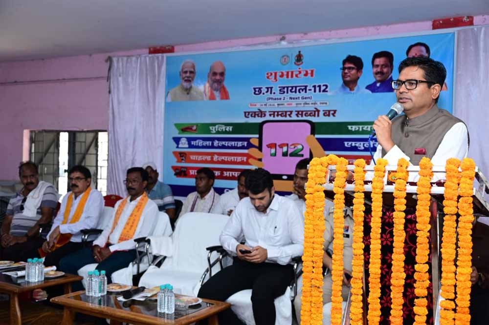 अब पुलिस, मेडिकल, फायर, आपदा प्रबंधन, महिला एवं बाल सुरक्षा सहित सभी आपात सेवाएं एक ही नंबर 112 पर उपलब्ध