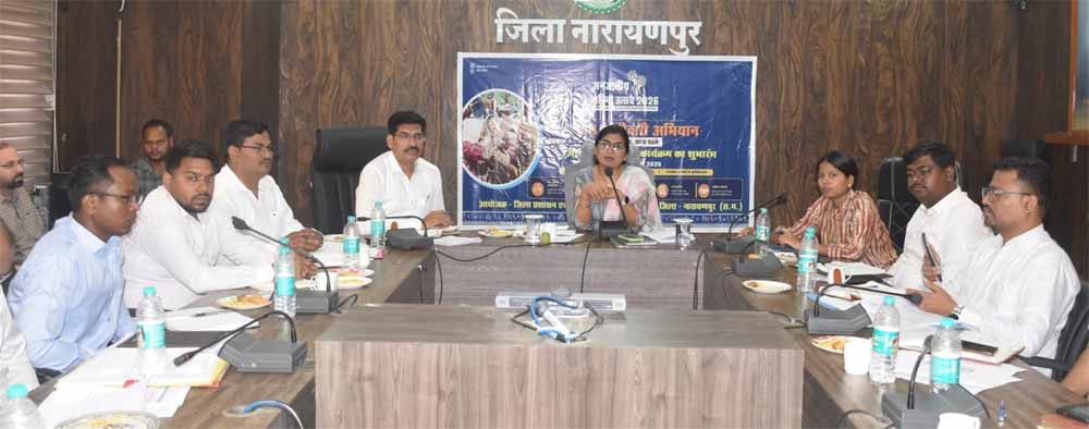कलेक्टर ने कमान संभाली; 18 से 25 मई तक लगेंगे विशेष संतृप्तिकरण शिविर
